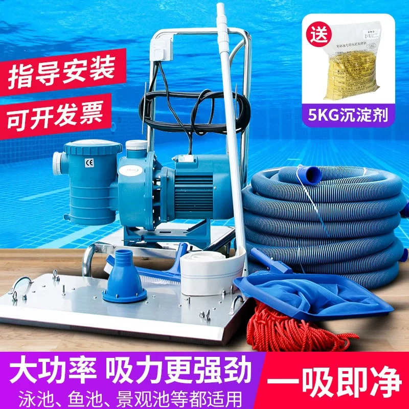 Yüzme havuzu kanalizasyon emme - Pool Vacuum Manual incelemesi ve fiyatı