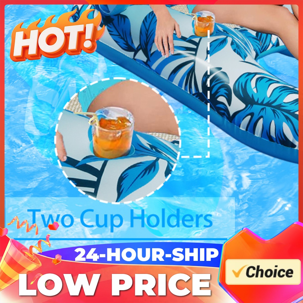 Güneşlikli Yüzme Havuzu Şişme  - Pool Lounger Inflatable incelemesi ve fiyatı