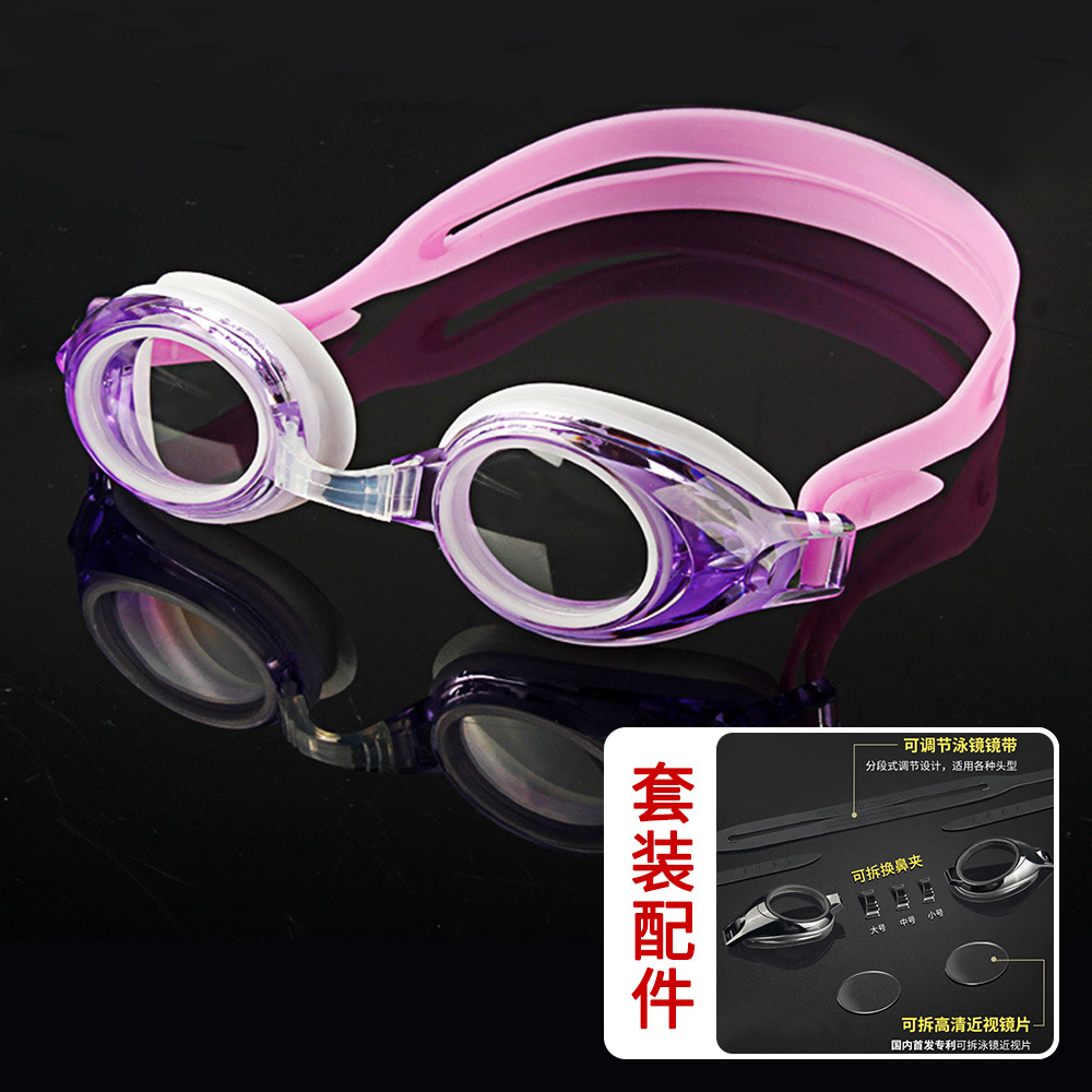 ALICIA Optik Reçeteli Yüzme Gö - Swim Goggles Anti Fog Uv incelemesi ve fiyatı